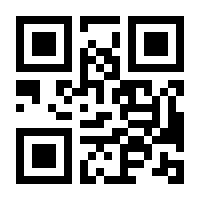 QR-Code zur Buchseite 9781119320135