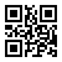 QR-Code zur Seite https://www.isbn.de/9781119327639