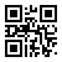 QR-Code zur Seite https://www.isbn.de/9781119327646