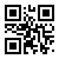 QR-Code zur Seite https://www.isbn.de/9781119327653