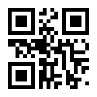 QR-Code zur Seite https://www.isbn.de/9781119327752