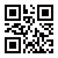 QR-Code zur Seite https://www.isbn.de/9781119327783