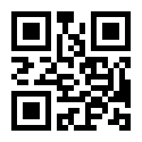 QR-Code zur Buchseite 9781119328254