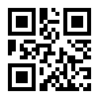QR-Code zur Seite https://www.isbn.de/9781119328575