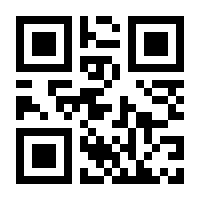 QR-Code zur Seite https://www.isbn.de/9781119329053