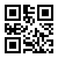 QR-Code zur Buchseite 9781119337287