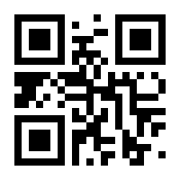 QR-Code zur Buchseite 9781119348542