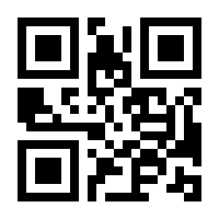 QR-Code zur Buchseite 9781119348993
