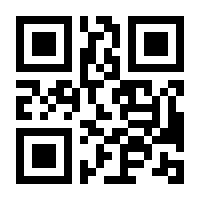 QR-Code zur Seite https://www.isbn.de/9781119355779
