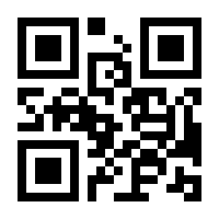 QR-Code zur Seite https://www.isbn.de/9781119369240
