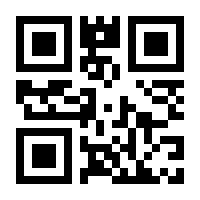 QR-Code zur Buchseite 9781119371847