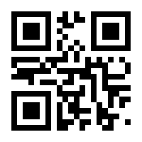QR-Code zur Seite https://www.isbn.de/9781119377771