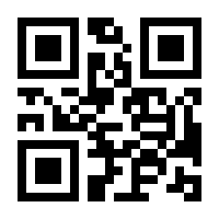 QR-Code zur Seite https://www.isbn.de/9781119377849