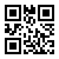 QR-Code zur Seite https://www.isbn.de/9781119377856