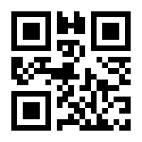 QR-Code zur Seite https://www.isbn.de/9781119377863