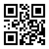 QR-Code zur Seite https://www.isbn.de/9781119386728