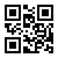 QR-Code zur Seite https://www.isbn.de/9781119389163