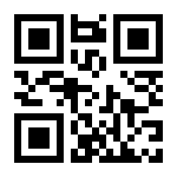 QR-Code zur Seite https://www.isbn.de/9781119390602