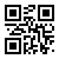 QR-Code zur Buchseite 9781119404606