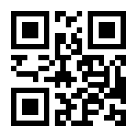 QR-Code zur Seite https://www.isbn.de/9781119414209