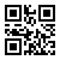 QR-Code zur Seite https://www.isbn.de/9781119426646
