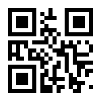 QR-Code zur Seite https://www.isbn.de/9781119427612