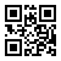 QR-Code zur Buchseite 9781119436867