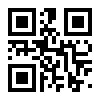 QR-Code zur Seite https://www.isbn.de/9781119439592
