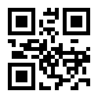 QR-Code zur Buchseite 9781119453727
