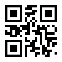 QR-Code zur Seite https://www.isbn.de/9781119504221