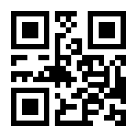 QR-Code zur Buchseite 9781119685548
