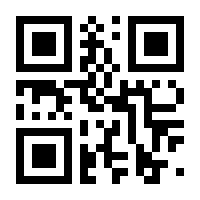 QR-Code zur Seite https://www.isbn.de/9781119940500