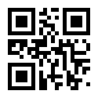 QR-Code zur Buchseite 9781119942689
