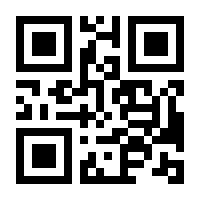 QR-Code zur Seite https://www.isbn.de/9781119943419