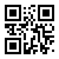 QR-Code zur Buchseite 9781119943754