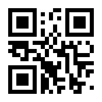 QR-Code zur Seite https://www.isbn.de/9781119943815