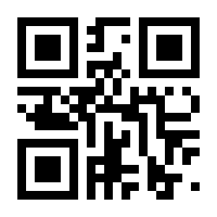 QR-Code zur Seite https://www.isbn.de/9781119943846