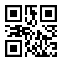 QR-Code zur Seite https://www.isbn.de/9781119944850