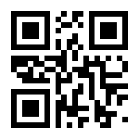 QR-Code zur Seite https://www.isbn.de/9781119952817