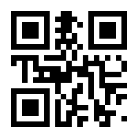 QR-Code zur Buchseite 9781119956822