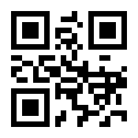 QR-Code zur Seite https://www.isbn.de/9781119957577