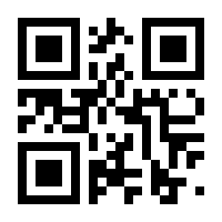 QR-Code zur Buchseite 9781119957607