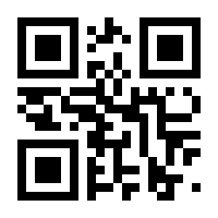 QR-Code zur Seite https://www.isbn.de/9781119957614