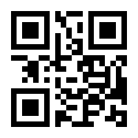 QR-Code zur Seite https://www.isbn.de/9781119960904