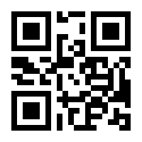 QR-Code zur Seite https://www.isbn.de/9781119960928