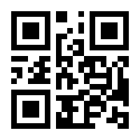 QR-Code zur Buchseite 9781119964148