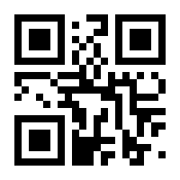 QR-Code zur Buchseite 9781119964711