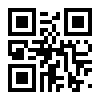 QR-Code zur Buchseite 9781119965824