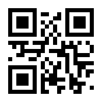 QR-Code zur Seite https://www.isbn.de/9781119965831