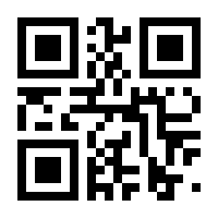 QR-Code zur Buchseite 9781119967033